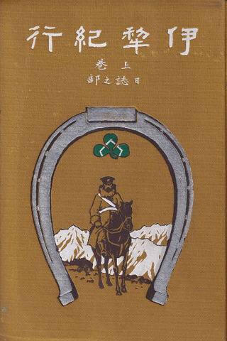 വԡ岼2·