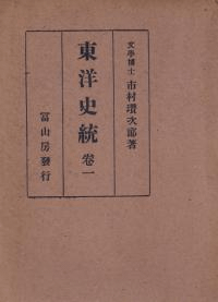 λ4·