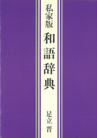¸켭ŵ