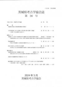 븩͸ųض36