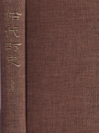 Įˡ塦³3·