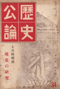 ˸ 47桡ʯθ桡2