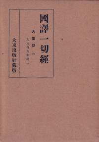 ڷС罸6·