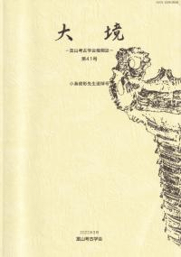 維41桡Ӿ
