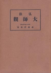 ˡմ