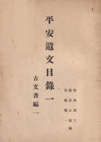 ʿ°ʸϿ5·