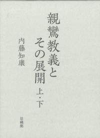 ¶ȤŸ塦