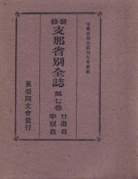 7Ž;ʡǫƾ