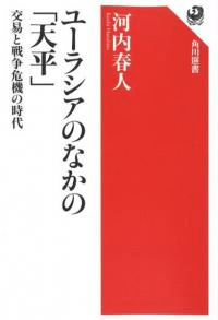 桼饷ΤʤΡŷʿספλ