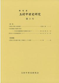 ϸ¼˸桡3桡