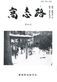 ϩ434桡