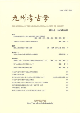 彣͸ųء99