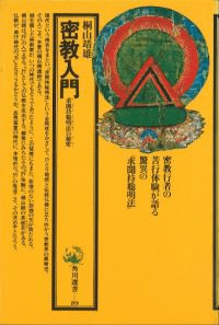 ̩硡ʹˡ̩