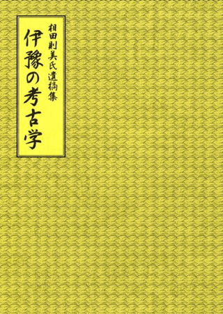 §ƽЮι͸ųء
