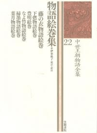 ʪ쳨