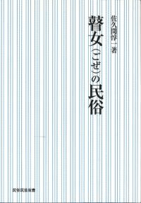ܽ()̱¯ǥޥ