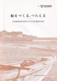 Ĥ롢Ĥ
