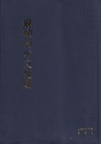 ¼ʸ
