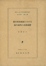 ڸήˤκ跲
