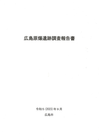 縶Ĵ