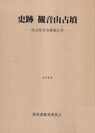 סѲʯ¸()