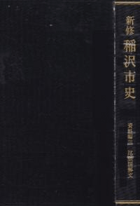 Իˡ3ĥʸ