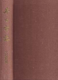 ȾĻԻʸ