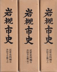 лԻˡ 2 ()()()3·