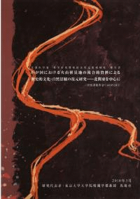 郎ˤлϤʣŪˤŪʸʴѤ : ̴濴