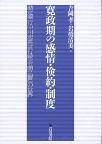 δ𡦷١ѸϿʹ;٤