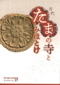 夿ޤλȤߤۤȤ