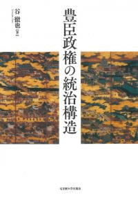 ˭¤