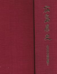 縩ˡ 5