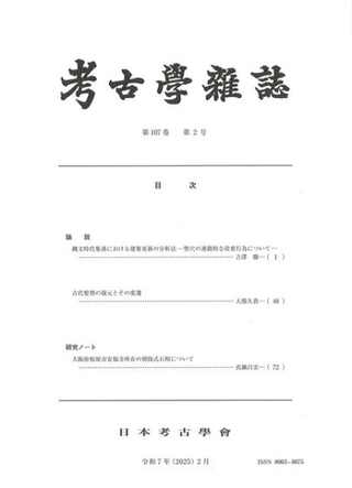 ͸ųػ1072