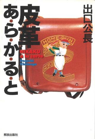 פ顦롦