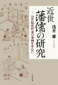 ͼθ : 18ζͤλ濴