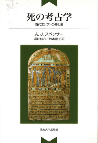 ι͸ų : 奨ץȤο衡