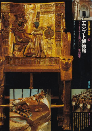 ץʪ : ե饪ȥʥޡǯ