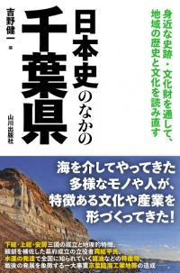 ܻˤΤʤո