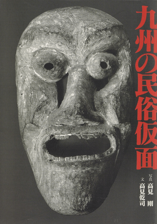 彣̱¯  