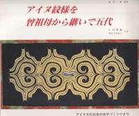 ͤ줫ѤǸ    