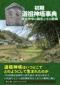 ƻĿŵ : ƻĿȤηа