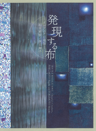 ȯ : ˥¤ʡ˼/ʡĬ