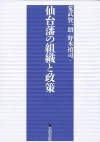 ͤȿ