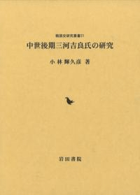 ϵɻθ