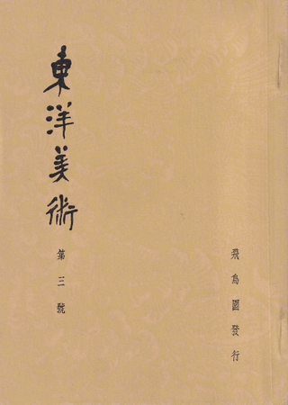 ѡ3