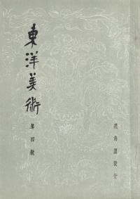ѡ5