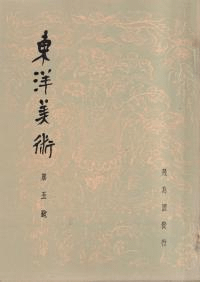 ѡ6