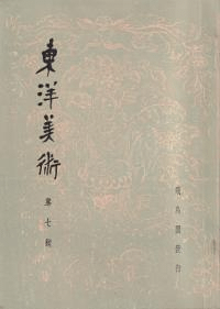 ѡ7