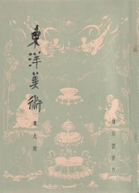 ѡ9